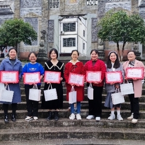 奋进新征程 巾帼绽芳华——平昌县响滩中学热烈庆祝第113个国际劳动妇女节
