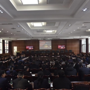 对话交流谋学校发展 携手并进享教育经验——平昌县兰草学区学校与平昌县响滩中学教育教学经验交流座谈会在响滩中学隆重召开