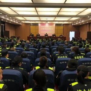 决战决胜 巴中市综合行政执法局巴州区分局誓师大会吹响创文冲锋号