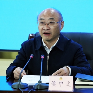 市政协党组、机关党组理论学习中心组学习会召开