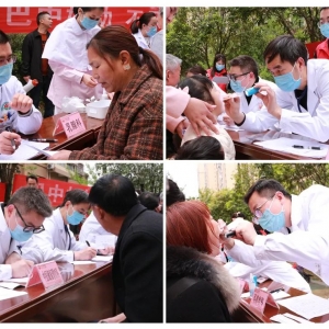 医心向党，健康为民——巴中市妇幼保健院开展健康义诊活动