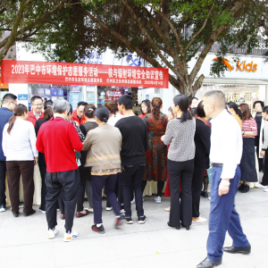 巴中市生态环境志愿服务队开展环境保护志愿服务活动——宣传核与辐射环境安全知识