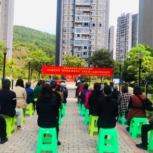 我市开展“反对浪费 崇尚节约”文明行动——垃圾分类知识宣传