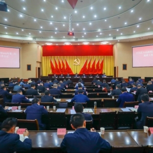 张勋主持召开县政府2023年第一次廉政工作会议