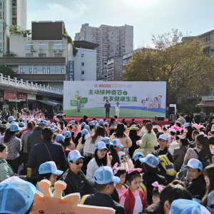 巴中市积极开展4.25“全国儿童预防接种日”宣传活动