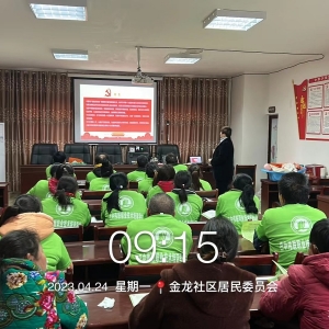 伟联学校举办母婴护理培训 拓宽就业渠道
