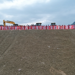 江家口水库工程堰坝结合体达到设计度汛高程