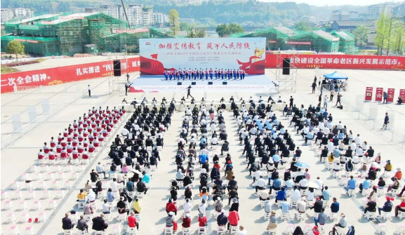 截图录屏_选择区域_20230413100124.png