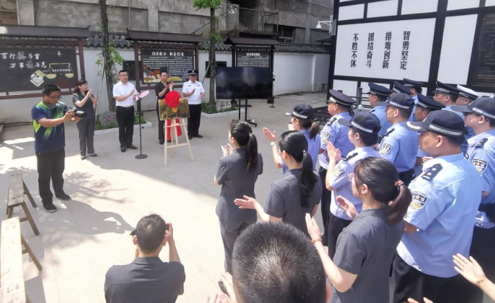 截图录屏_选择区域_20230522144729.png