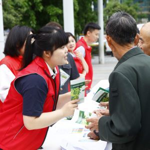 巴中市开展“5.22”国际生物多样性日主题宣传活动