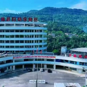 四川省妇幼保健院将在平昌县设立分院