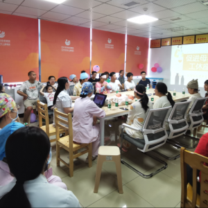 巴中市妇幼保健院开展“全民营养周” 暨“全国母乳喂养宣传日”系列健康宣传活动
