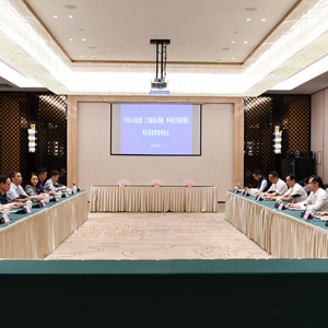 巴中市人民政府 广东新南方集团 中科乐美科技集团项目洽谈暨签约仪式举行