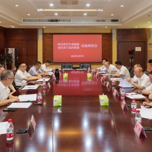 侯中文率队赴重庆市江北区考察交流