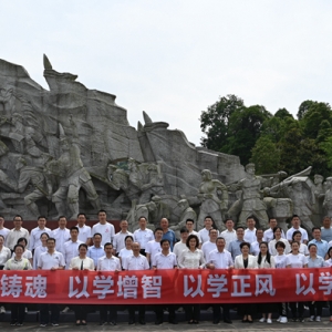 省政协机关主题教育读书班来巴中开展实地教学