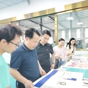 巴州区史志研究中心赴成都开展投资促进活动