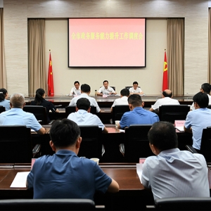 高鹏凌在全市政务服务能力提升工作调度会上强调 全面落实“双年行动”部署 打造一流政务服务助推全市高质量发展