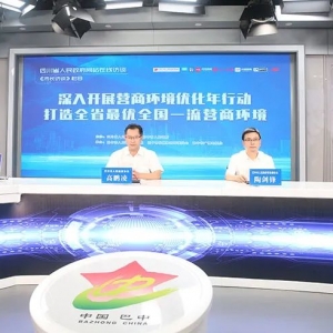 市长访谈 | 高鹏凌：共建创业兴业新高地 共享老区改革开放新成果