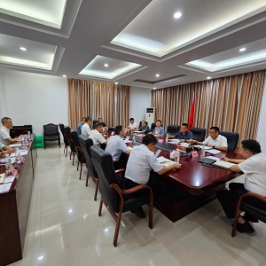 全市发展改革系统经济运行调度会召开