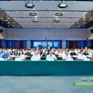 巴中队获得全省垃圾分类知识大赛第二名