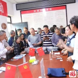 邮政巴中公司探索“党建+服务乡村振兴”新模式，为地方经济贡献力量