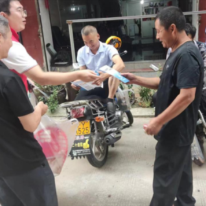 巴中市邮政分公司开展创文工作，提升社区形象