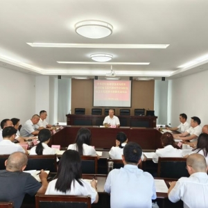 巴中市科技局学习贯彻习近平新时代中国特色社会主义思想主题教育 动员会召开