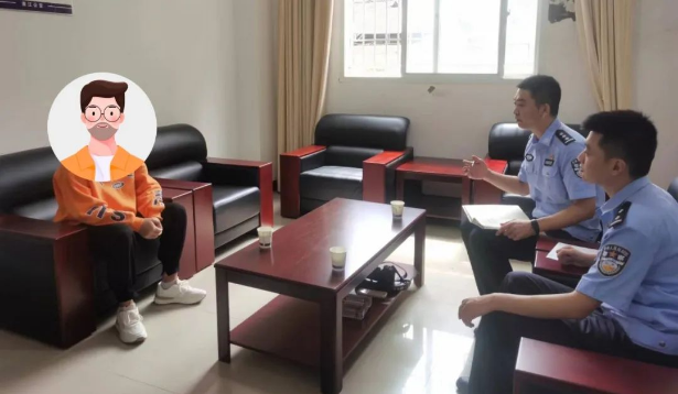 截图录屏_选择区域_20230921095327.png