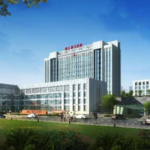 倾力为人民群众健康保驾护航——通江新区医院