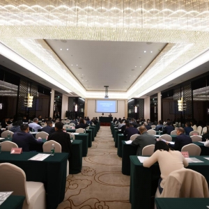 巴中市召开行政机关负责人行政应诉工作培训会
