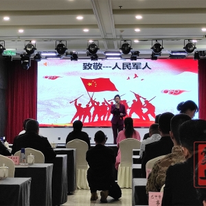 巴中市“爱我人民爱我军”主题演讲比赛举行