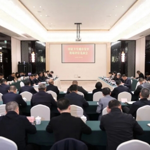 巴中国家卫生城市复审现场评估工作见面会召开 萨仁其木格出席会议并讲话 高鹏凌作表态发言 吴先萍主持见面会