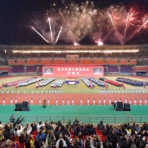 巴中市第六届运动会开幕式举行