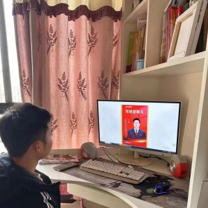 党员说·学习论坛：巴中广大党员干部积极收听《党课星期天》