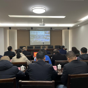 巴中科技局认真贯彻落实全省科技系统岁末年初安全生产电视电话会议精神