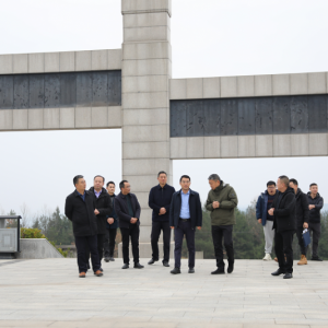 省退役军人事务厅来巴开展督导烈士纪念设施 三年提升行动验收工作