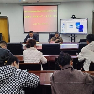 凝心铸魂强根基 团结奋进新征程丨巴中市自然资源和规划局经济开发区分局三结合，推动主题教育扎实开展