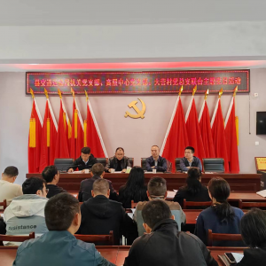 凝心铸魂强根基 团结奋进新征程丨通江县交通运输局：“三个聚焦”，推动主题教育走深走实