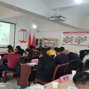 凝心铸魂强根基 团结奋进新征程丨巴州区宕梁街道办事处：“三个三”推动主题教育见行见效