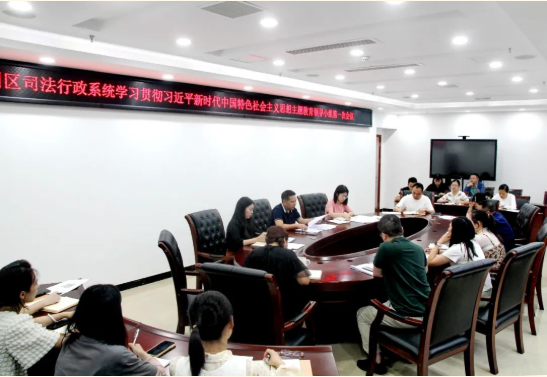 截图录屏_选择区域_20240104093132.png