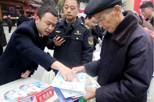 截图录屏_选择区域_20240104093034.png