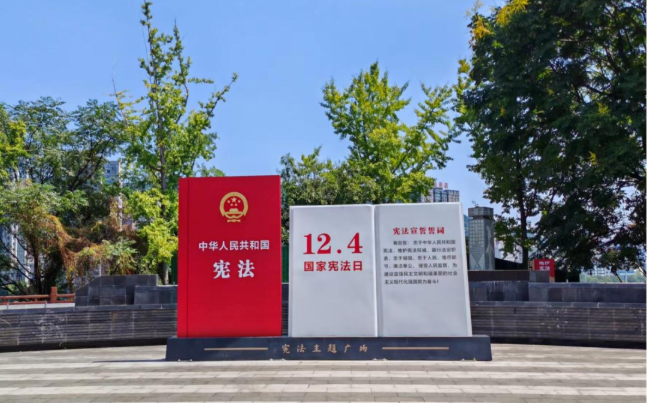 截图录屏_选择区域_20240104093026.png
