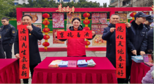 巴中市巴州区司法局：赏年画写春联，迎新春法治文化盛宴
