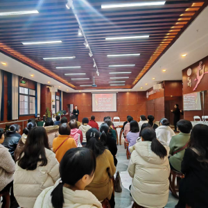 巴中市发展改革委举行第114个“三八”国际妇女节纪念活动