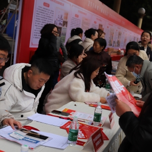 22000个岗位“职”等你来 丨2024年“春风送岗”女性专场招聘会在巴人广场隆重举行