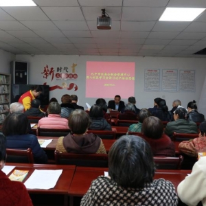 巴中市住房公积金管理中心 深入社区开展法治宣传活动