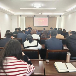 巴中市科技局 举办第一期科技创新讲习堂
