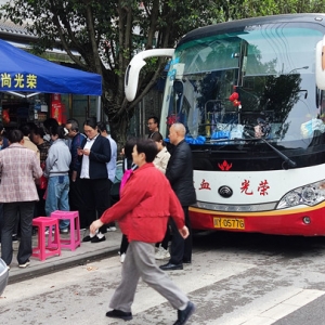 不负春光 热血助力—平昌县白衣镇 元山镇组织无偿献血主题活动