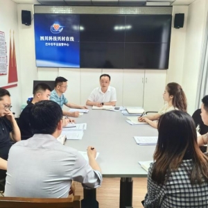 市科技局召开省级引才引智基地创建工作座谈会
