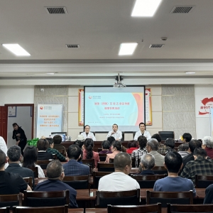 营造宣传氛围 助力消除“艾梅乙”母婴传播——巴中市妇幼保健院进社区开展消除（预防）“艾梅乙” 母婴传播健康宣传活动